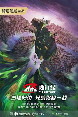 亚洲欧洲日产国码Av在线观看
